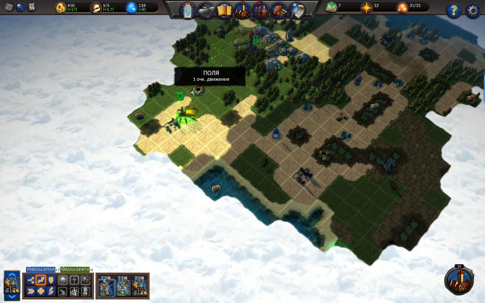 Скриншот Planar Conquest [v 1.3.2] (2016) PC